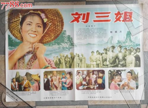 哪里能办注册水利工程监工程师证